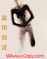 长安艳情录（剧情，nph）